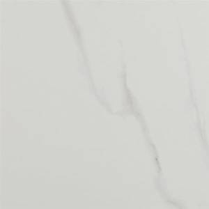 Керамогранит Navarti Forum Blanco 75x75