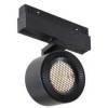 Трековый светодиодный светильник iLedex Technical Vision SMART 4822-010-D82-12W-38DG-BK (WALL WASHER) фото 3