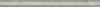 Бордюр Kerama Marazzi Борго PFI002 серый матовый 28.5x2 фото 4