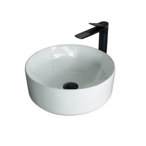 Раковина Gid Esfera 51144 N9425 40 см