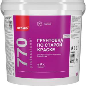 Грунтовка по старой краске акрилатная для внутренних работ Neomid 770 5 кг