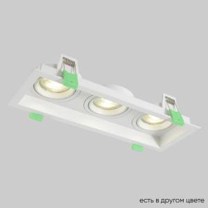 Светильник встраиваемый Crystal Lux CLT 068C3 WH