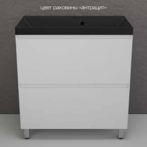 Тумба с раковиной Style line Манхэттен 80 напольная, белая матовая, раковина антрацит
