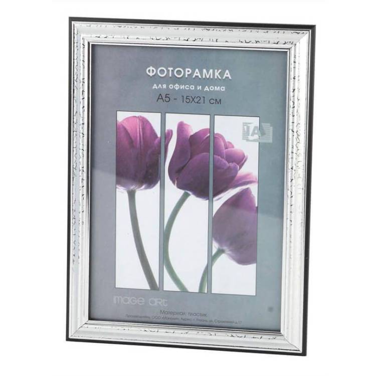 Фоторамка Interior Office Б0042332 (30х40 см)