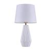 Настольная лампа Maytoni Calvin Table Z181-TL-01-W