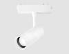Трековый светильник Ambrella light Track System GV1570 фото 3