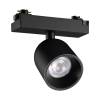 Трековый светодиодный светильник Novotech Solette 359803 фото 5