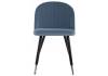 Стул Woodville Gabi 15112 blue / black фото 3