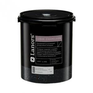 Декоративное покрытие Lanors Lunar Silver 3 кг