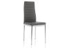 Стул Woodville DC2-001 11819 grey