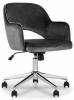 Кресло компьютерное Stool Group Кларк SGR_CLARKSON_GREY_CHROME