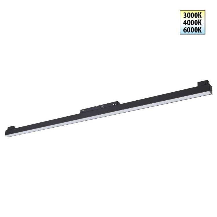 Светильник трековый светодиодный Novotech Shino 359621