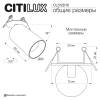 Встраиваемый спот Citilux Axel CL512D10 фото 13