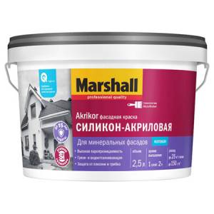 MARSHALL AKRIKOR краска фасадная, силикон-акриловая, матовая, база BС (9л)