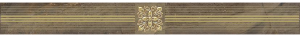 Бордюр Laparet Royal AD\C484\60046 Коричневый 6.3x60
