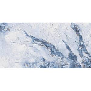 Керамогранит NT Ceramic Bright and Shiny NTT9107P Callacata Ocean 60x120