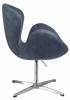Кресло Bradex Home Swan Style Chair RF 0689 темно-серый/искусственная замша фото 3
