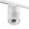 Трековый светодиодный светильник Novotech Port Groda 358778 фото 2