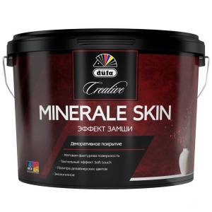 Покрытие декоративное Dufa Creative Minerale Skin эффект замши 1 л