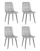 Набор из 4 стульев Stool Group Одди AV 406N-Cs-08 X4 светло-серый