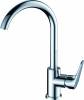 Смеситель для кухни Wonzon & Woghand Balance WW-052101-CR Хром