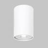 Потолочный светильник IMEX Simple IL.0005.2700-WH фото 2
