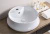 Раковина BelBagno BB1398 фото 2