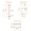 Душевая кабина RGW Andaman 411320792-913 профиль сатин браш, стекло прозрачное, 120x90x200 фото 6