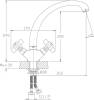 Смеситель для кухни Haiba HB4218 фото 3