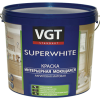 VGT SUPERWHITE ВД-АК-1180 КРАСКА ИНТЕРЬЕРНАЯ МОЮЩАЯСЯ, акриловая, матовая, база С (13кг)