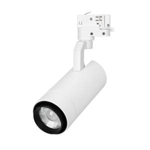 Светильник на штанге Arlight Gelios 039157