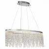 Подвесной светодиодный светильник ST Luce Vega SL6201.103.37 фото 4