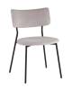 Стул Stool Group Амелия LV-111-St022-01 светло-серый