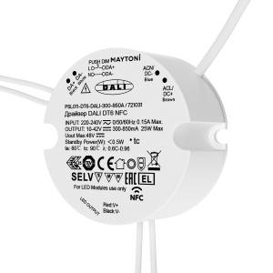 Источник тока Lighting control Dali 721031
