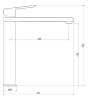 Смеситель для раковины Royce Cube RCM-120602CR высокий, хром фото 6