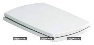 Крышка-сиденье ArtCeram Jazz JZA006 с микролифтом, петли хром