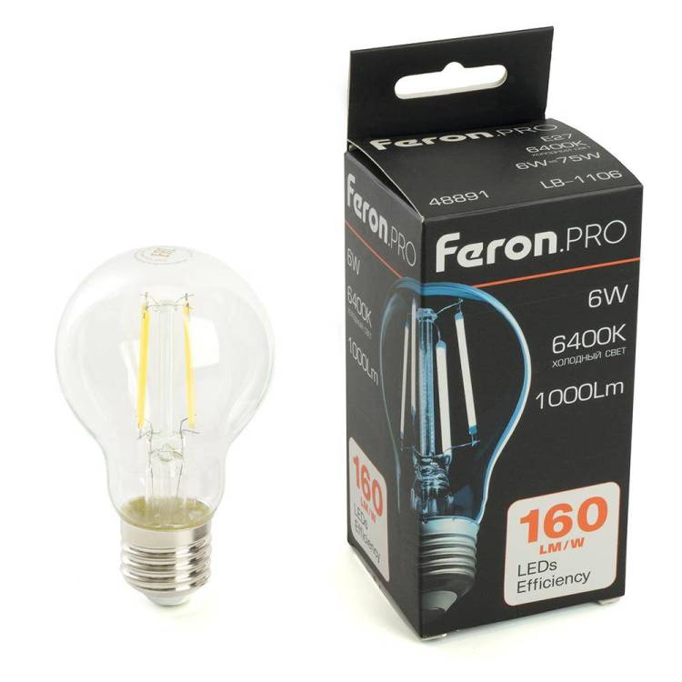Лампа светодиодная Feron 48891