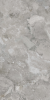 Керамогранит Realistik Radiant Moca Lapato Carving 60x120