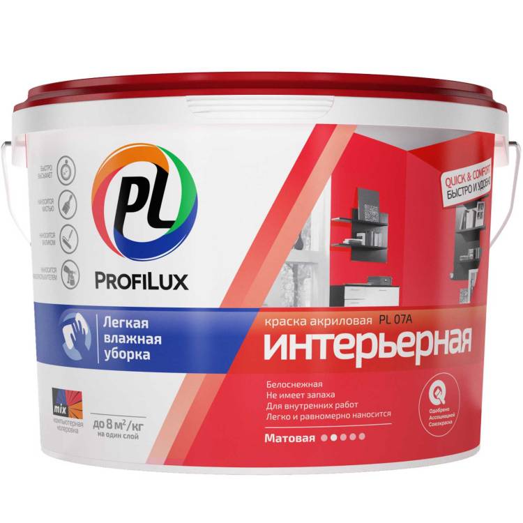 Краска для стен и потолков акриловая Profilux PL-07А матовая супербелая 14 кг