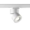 Трековый светодиодный светильник Novotech Port Groda 358780 фото 5