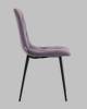 Стул Stool Group Одди Diamond AV 443-Cpl-KP3-9005 пыльно-сиреневый, велюр фото 4
