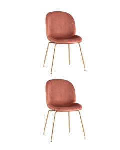 Набор из 2 стульев Stool Group Beetle 8329 VELVET DARK PINK X2 пудровый