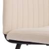Стул Tetchair Monte Carlo 24609 молочный, черный фото 8