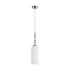 Подвесной светильник Lumion Tracy 8271/1A