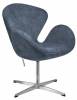 Кресло Bradex Home Swan Style Chair RF 0689 темно-серый/искусственная замша