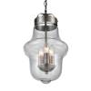 Подвесной светильник Vele Luce Satellitare VL5045P31 фото 3