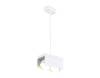 Подвесной светильник Ambrella light Techno Spot TN70857