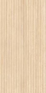 Керамогранит Global Tile Травертин Романо GT1206029992MCR Бежевый канноли 60x120