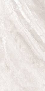 Керамогранит Cerdomus Supreme 77537 Book Match Ivory Levigato S/4 60x120