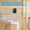 Кнопка смыва Abber AC0124MB пневматическая, черная матовая фото 8